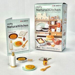 Re-ment 2025 Miffy Natural Kitchen Miniature: Frying Pan w/Pancakes Set (Box #4)